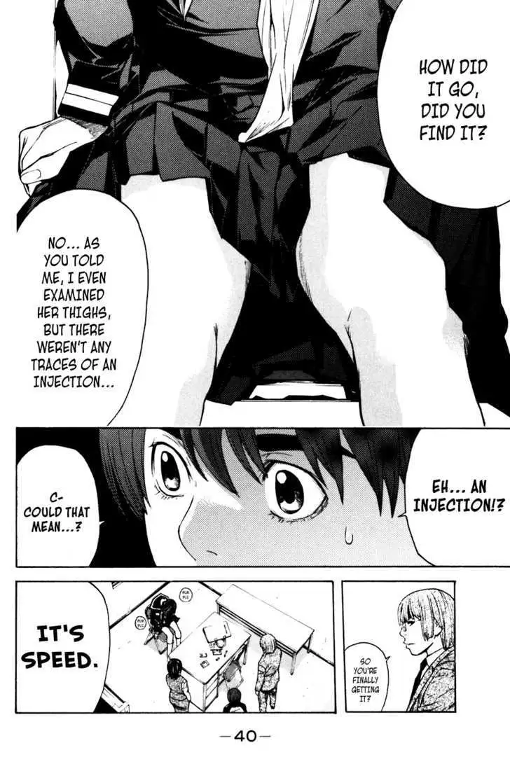 Shibatora Chapter 51 page 14 - 