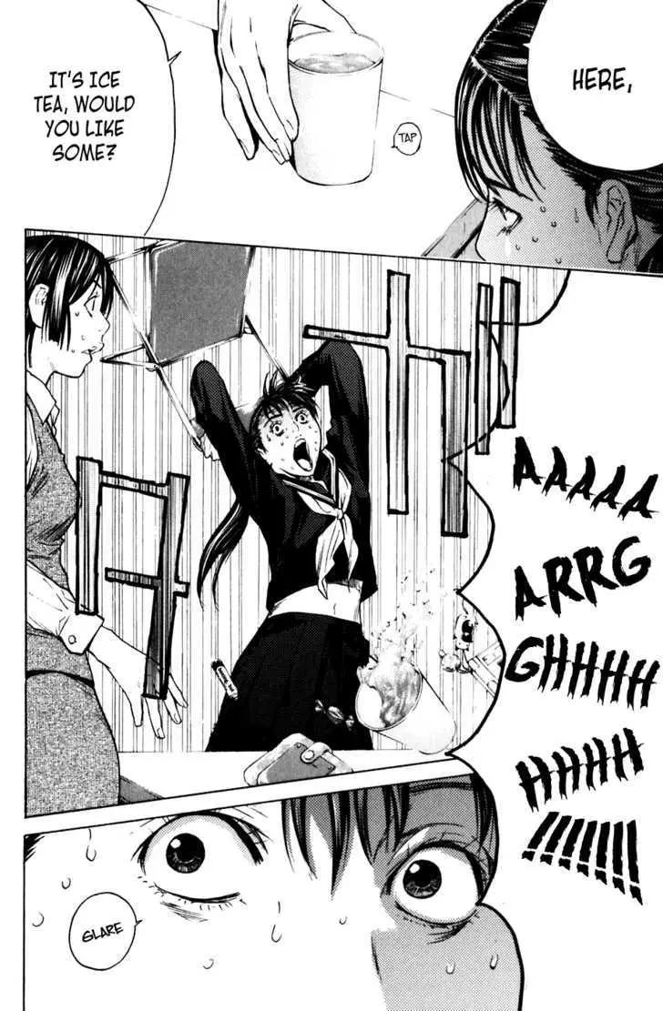 Shibatora Chapter 51 page 18 - 
