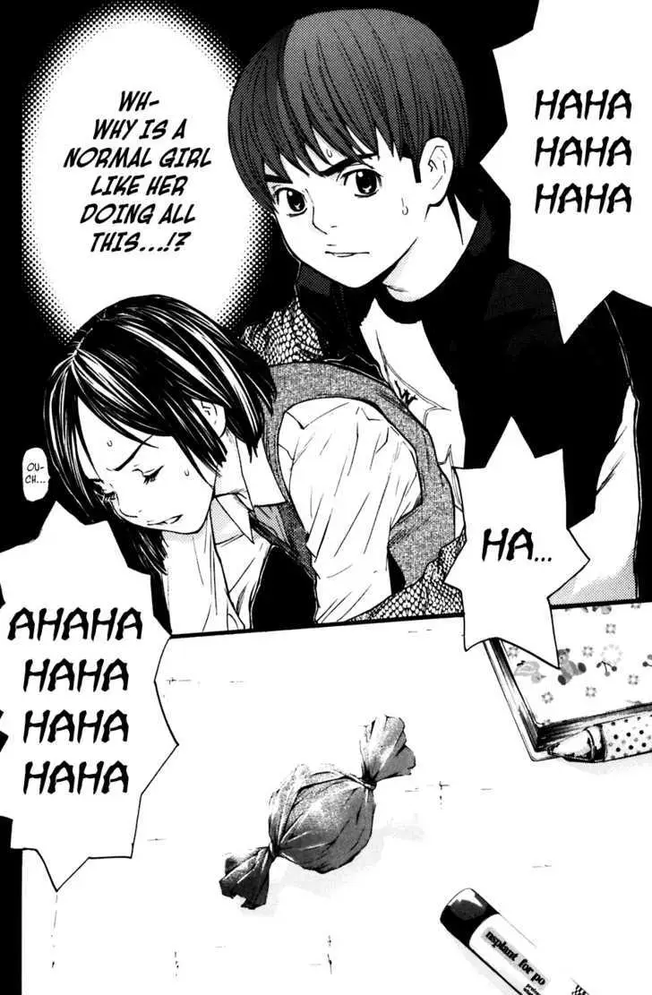 Shibatora Chapter 51 page 20 - 