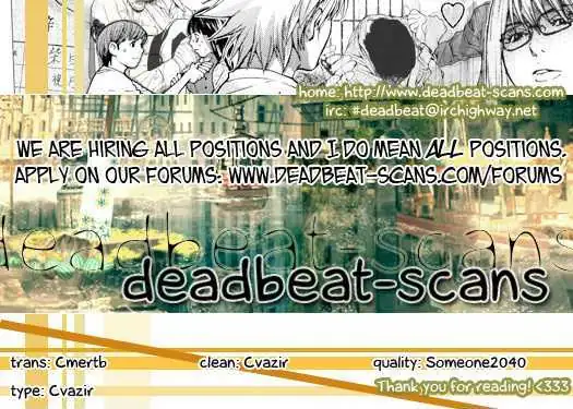 Shibatora Chapter 51 page 21 - 