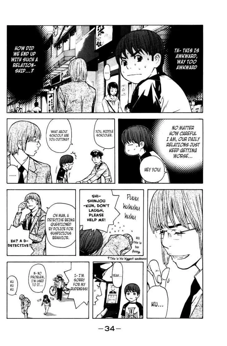 Shibatora Chapter 51 page 8 - 