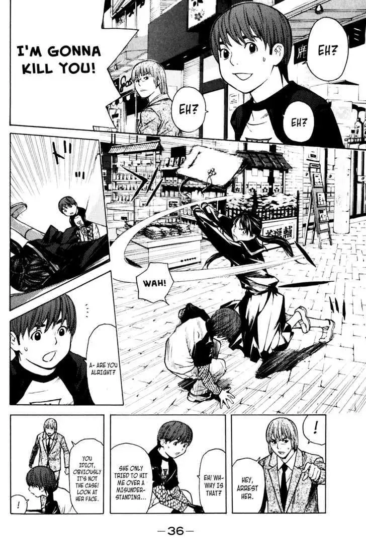 Shibatora Chapter 51 page 10 - 