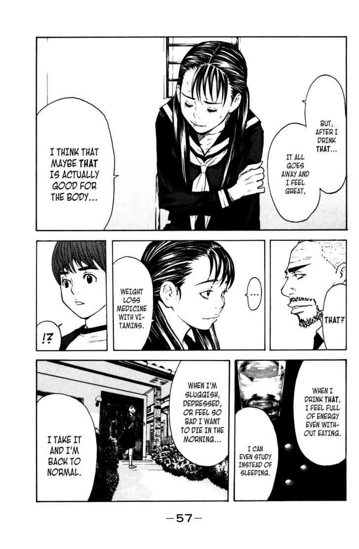 Shibatora Chapter 52 page 11 - 