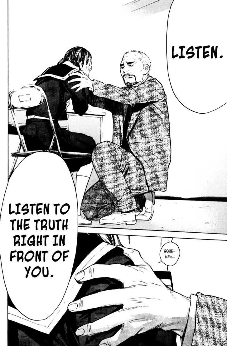 Shibatora Chapter 52 page 14 - 