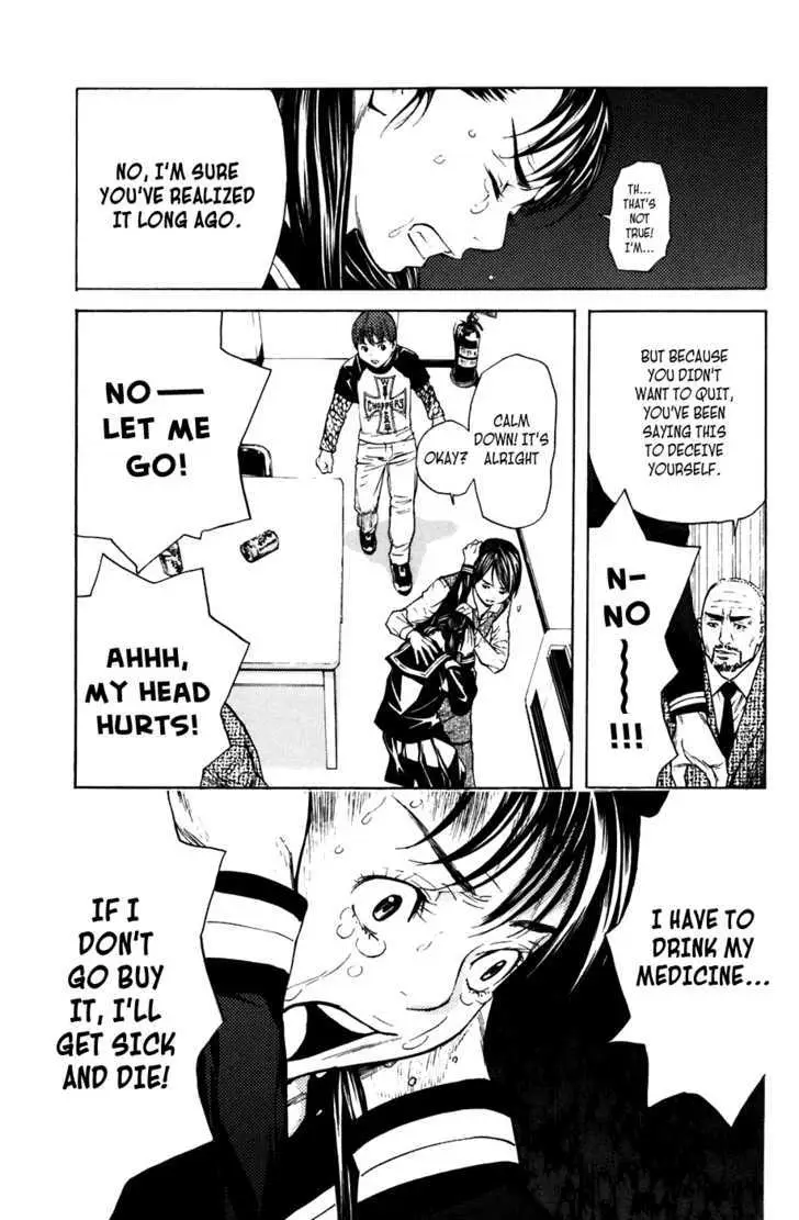 Shibatora Chapter 52 page 17 - 