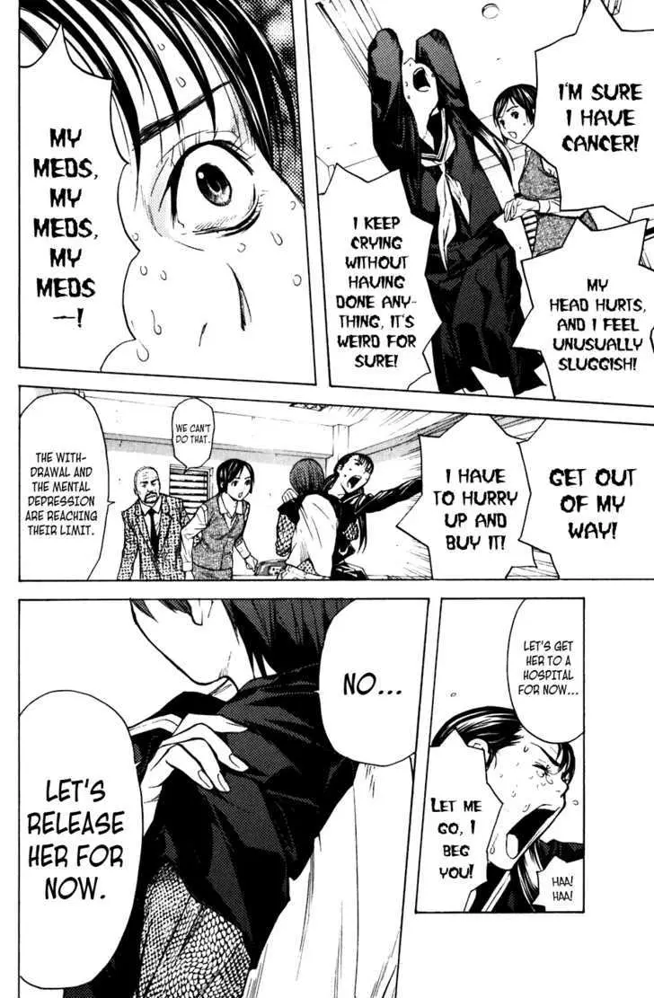Shibatora Chapter 52 page 18 - 