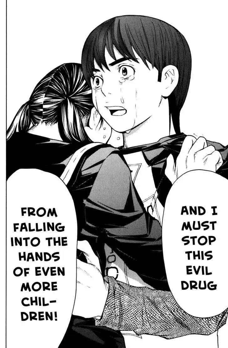 Shibatora Chapter 52 page 20 - 
