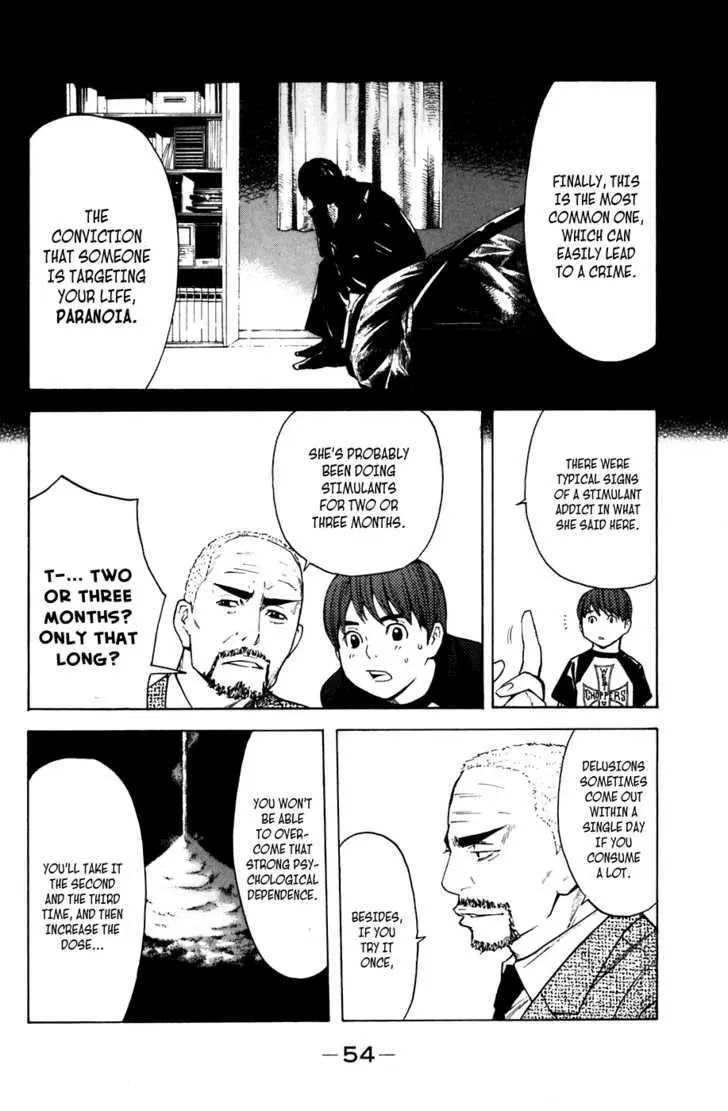 Shibatora Chapter 52 page 8 - 