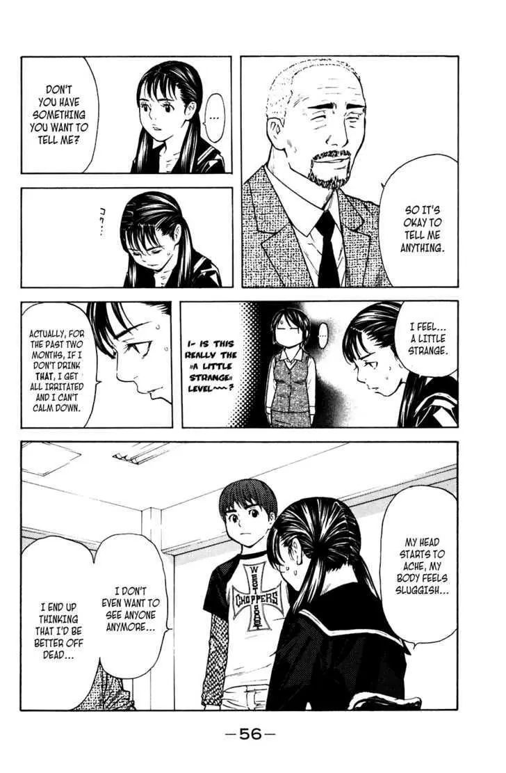 Shibatora Chapter 52 page 10 - 