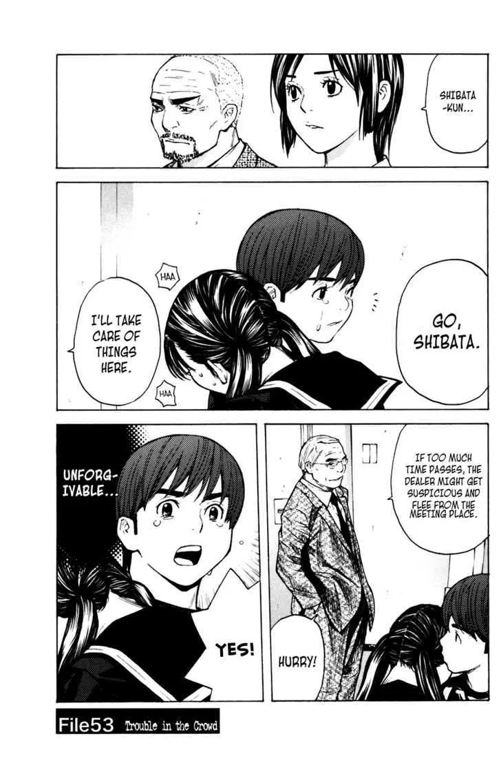 Shibatora Chapter 53 page 1 - 