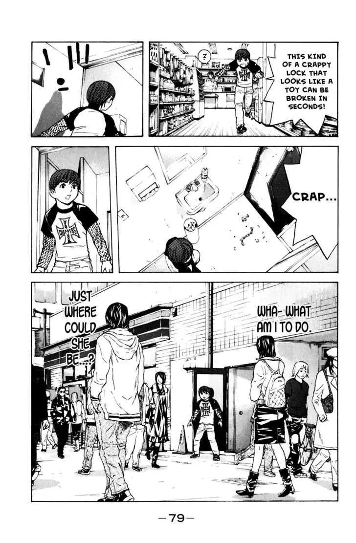 Shibatora Chapter 53 page 12 - 