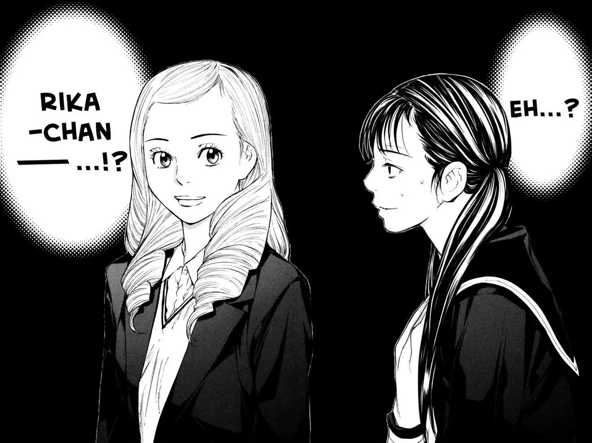 Shibatora Chapter 53 page 17 - 