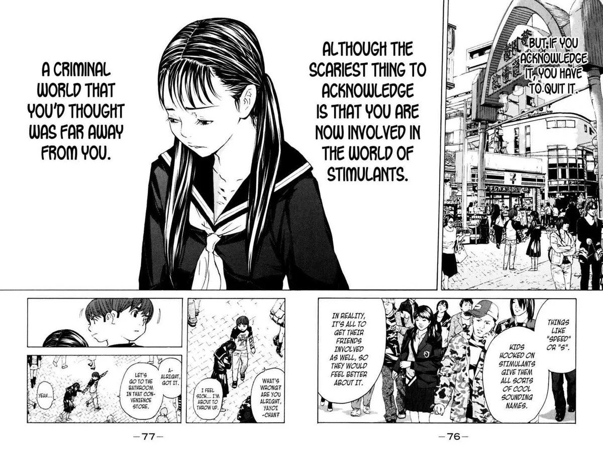 Shibatora Chapter 53 page 10 - 
