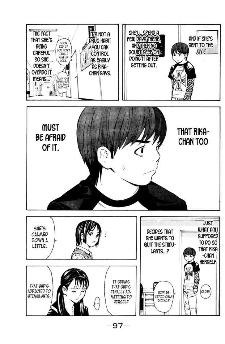 Shibatora Chapter 54 page 11 - 
