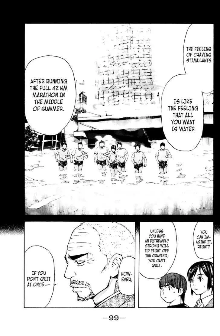 Shibatora Chapter 54 page 13 - 