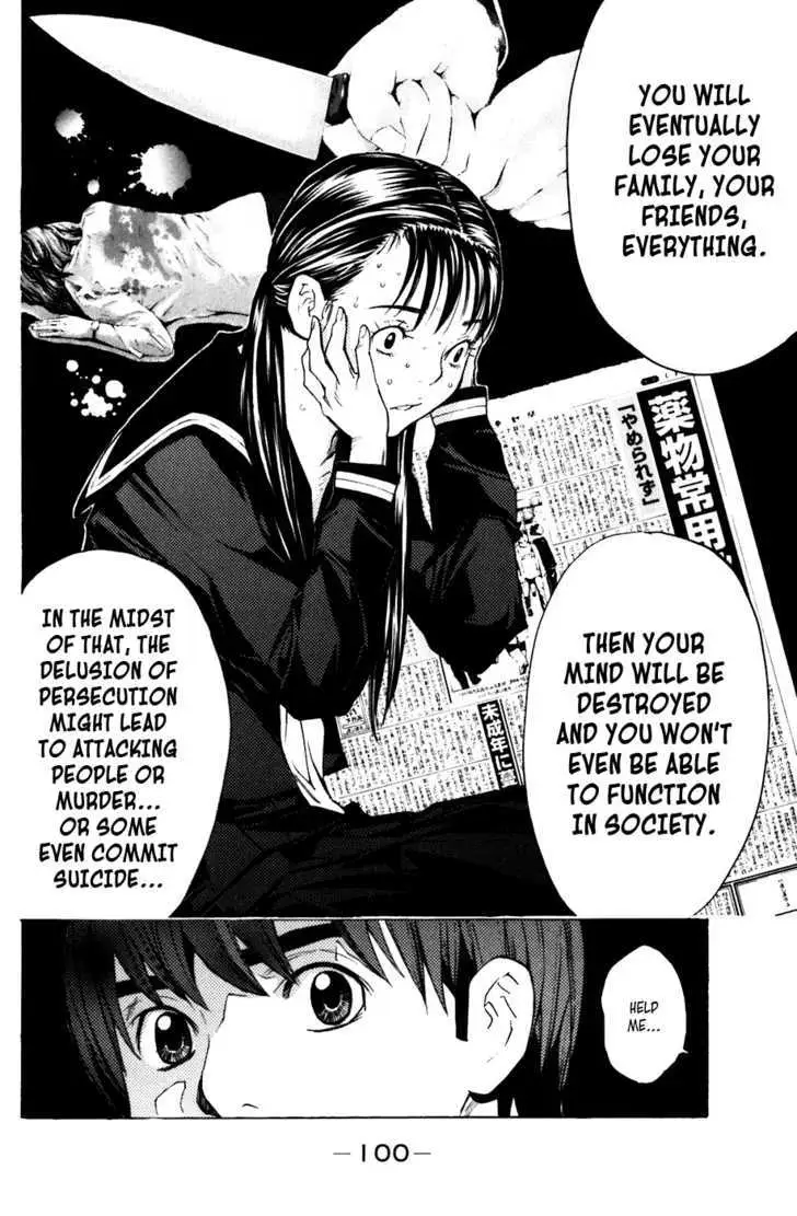 Shibatora Chapter 54 page 14 - 