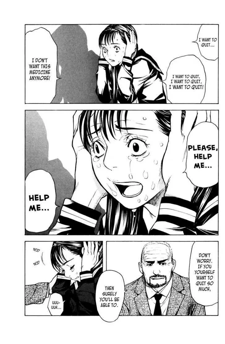 Shibatora Chapter 54 page 15 - 