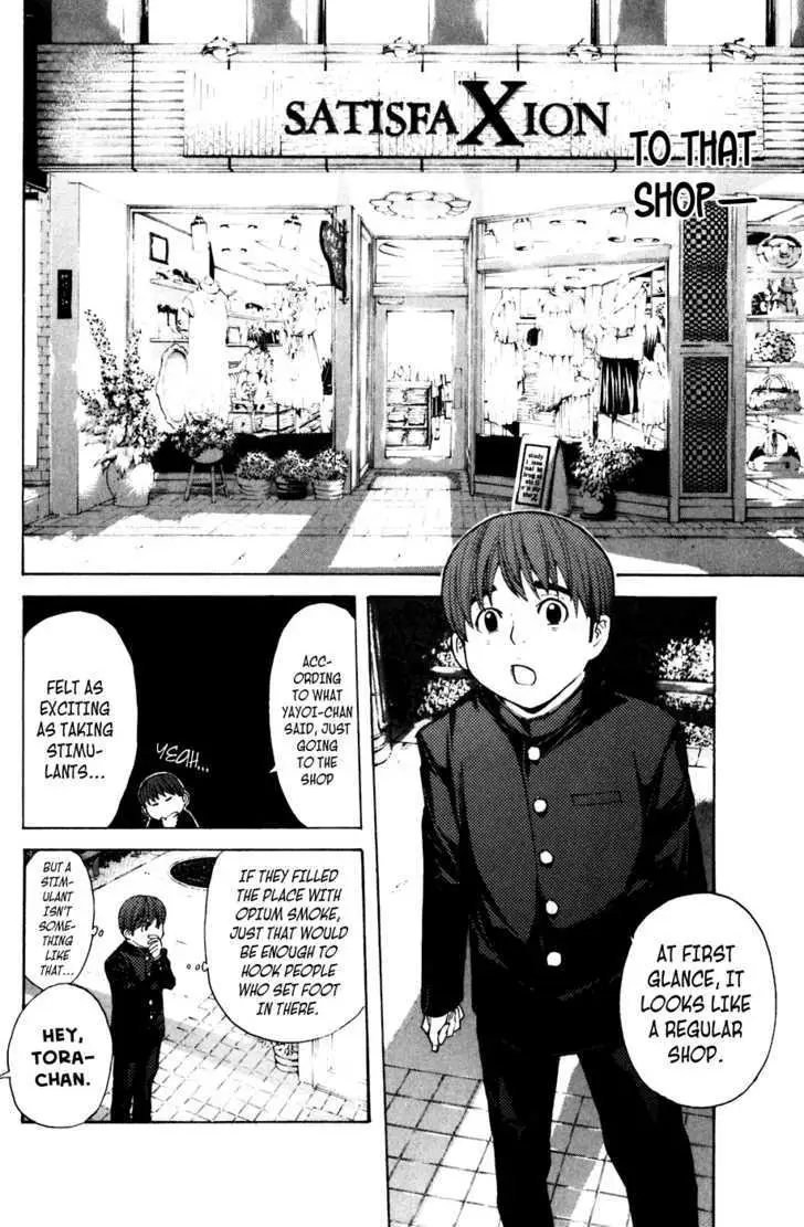 Shibatora Chapter 54 page 18 - 