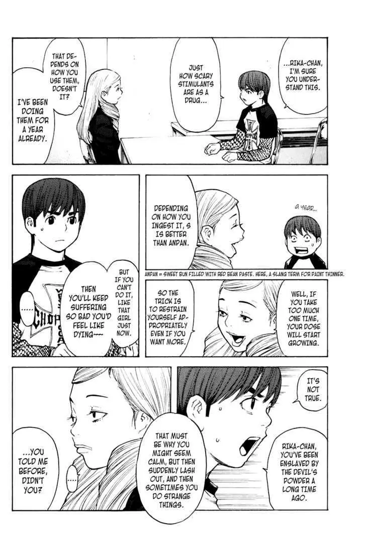 Shibatora Chapter 54 page 4 - 