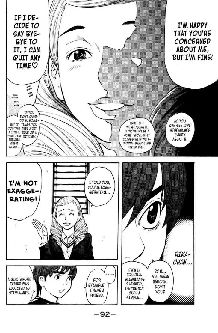 Shibatora Chapter 54 page 6 - 