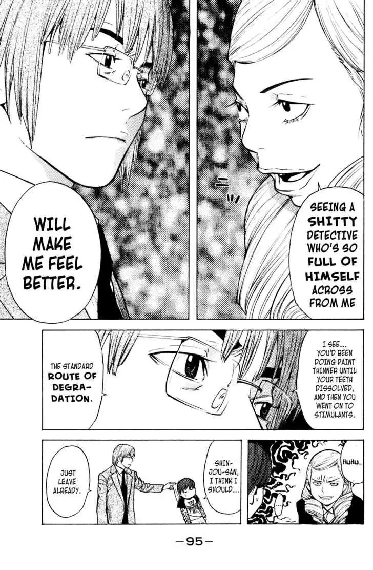 Shibatora Chapter 54 page 9 - 