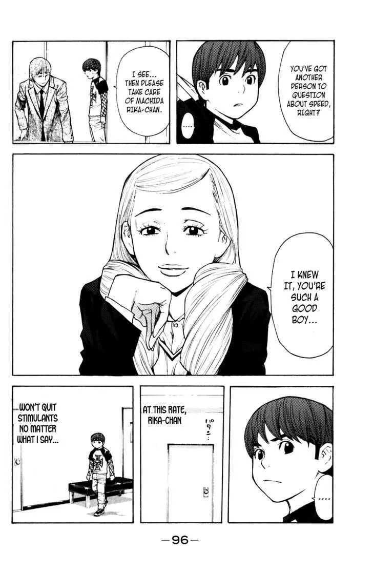 Shibatora Chapter 54 page 10 - 