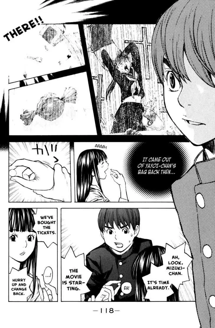 Shibatora Chapter 55 page 11 - 
