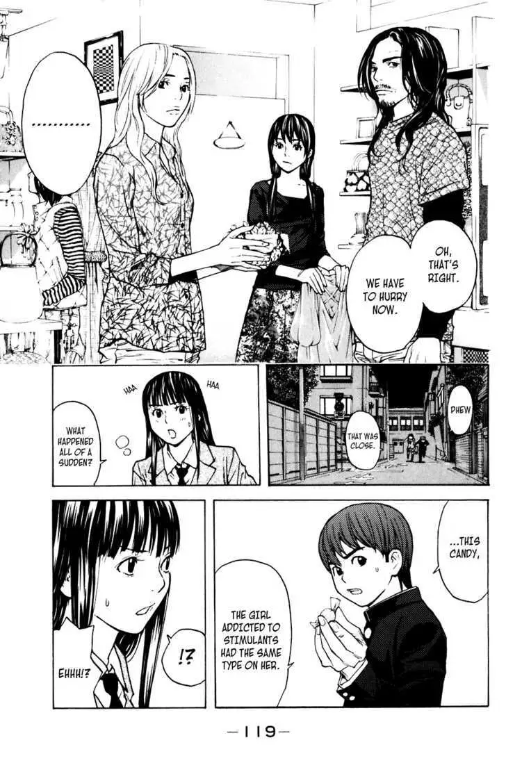 Shibatora Chapter 55 page 12 - 