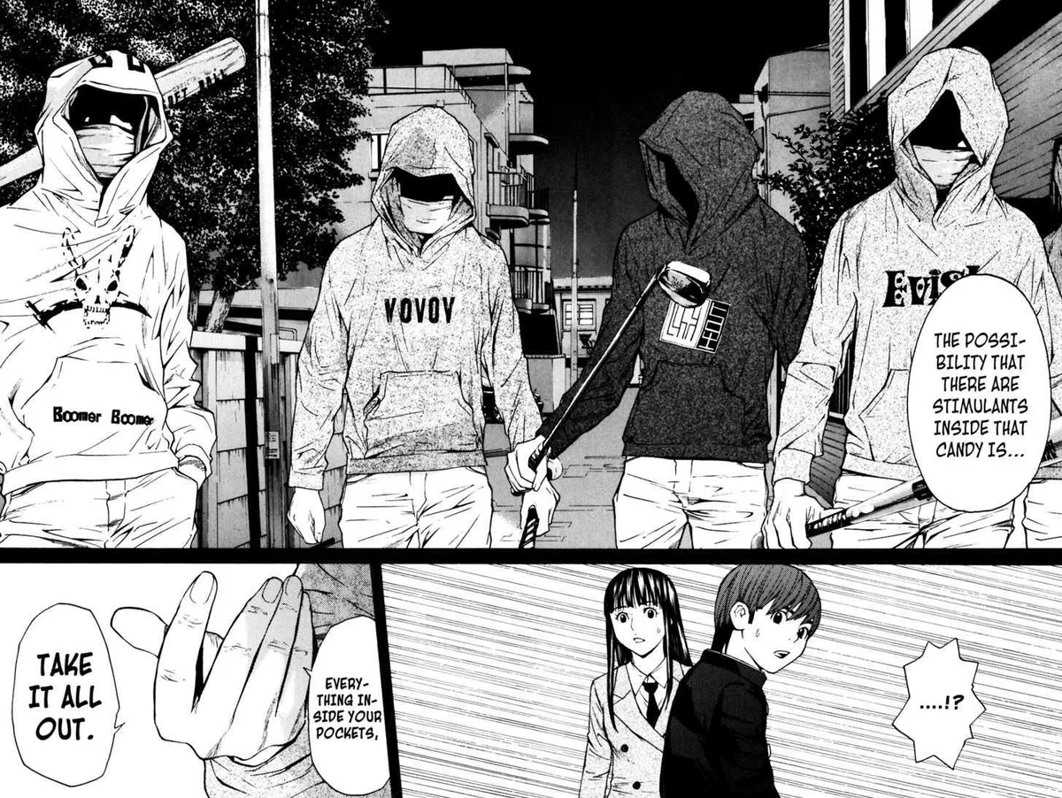 Shibatora Chapter 55 page 15 - 
