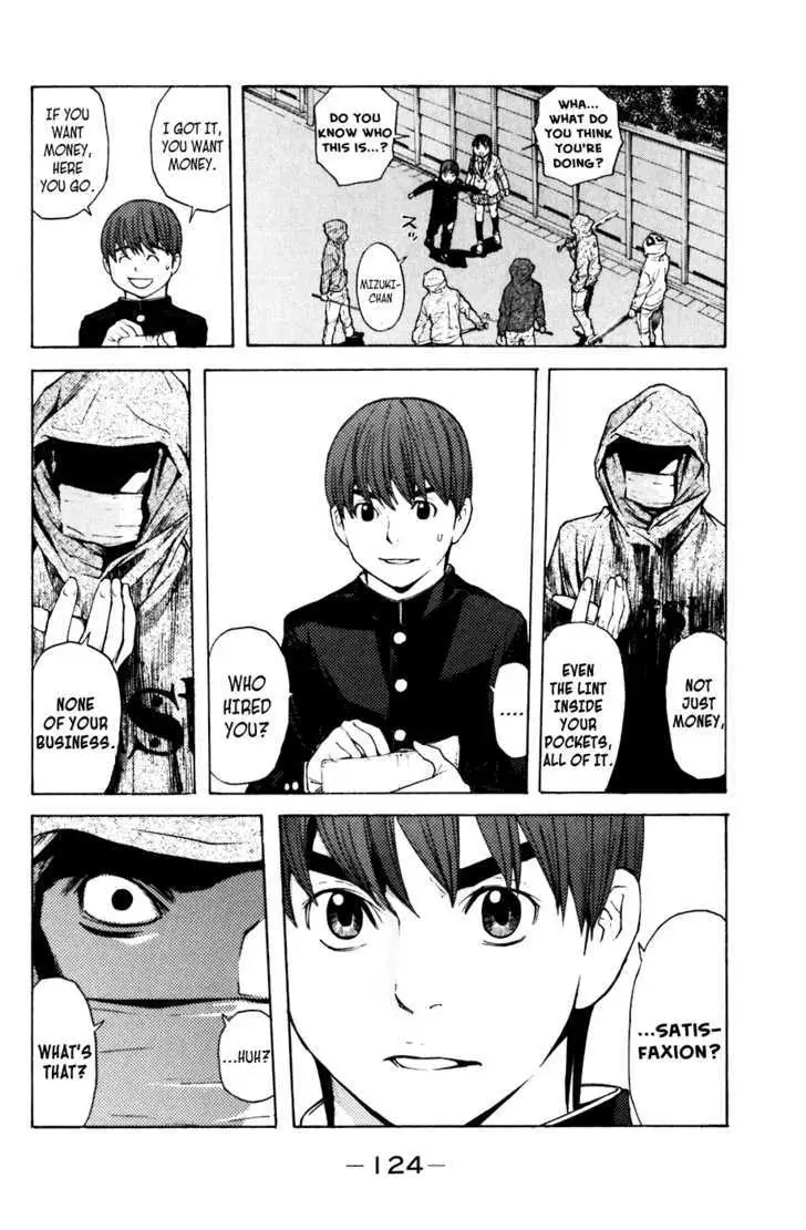 Shibatora Chapter 55 page 16 - 