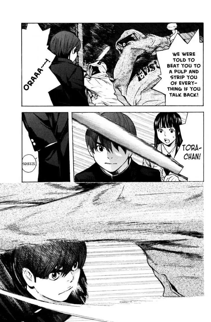 Shibatora Chapter 55 page 17 - 