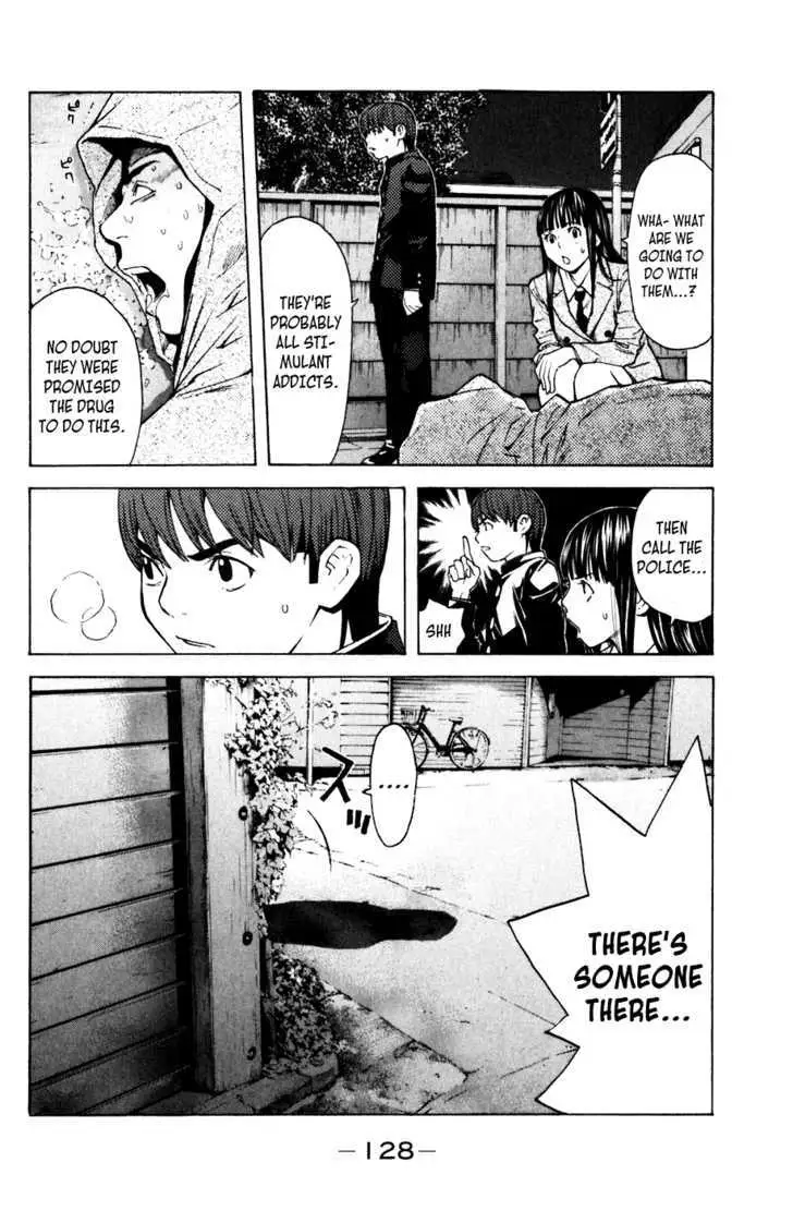 Shibatora Chapter 55 page 19 - 