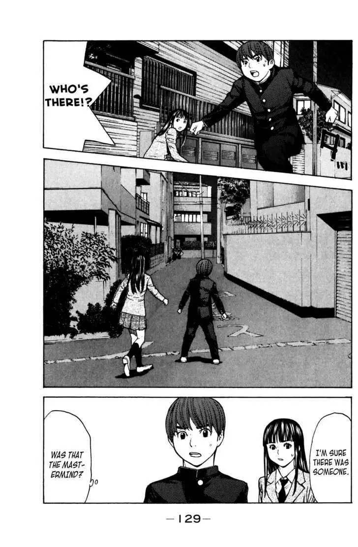 Shibatora Chapter 55 page 20 - 