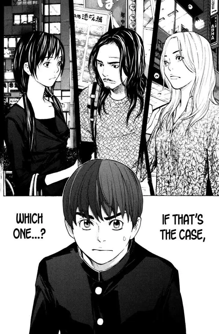Shibatora Chapter 55 page 21 - 