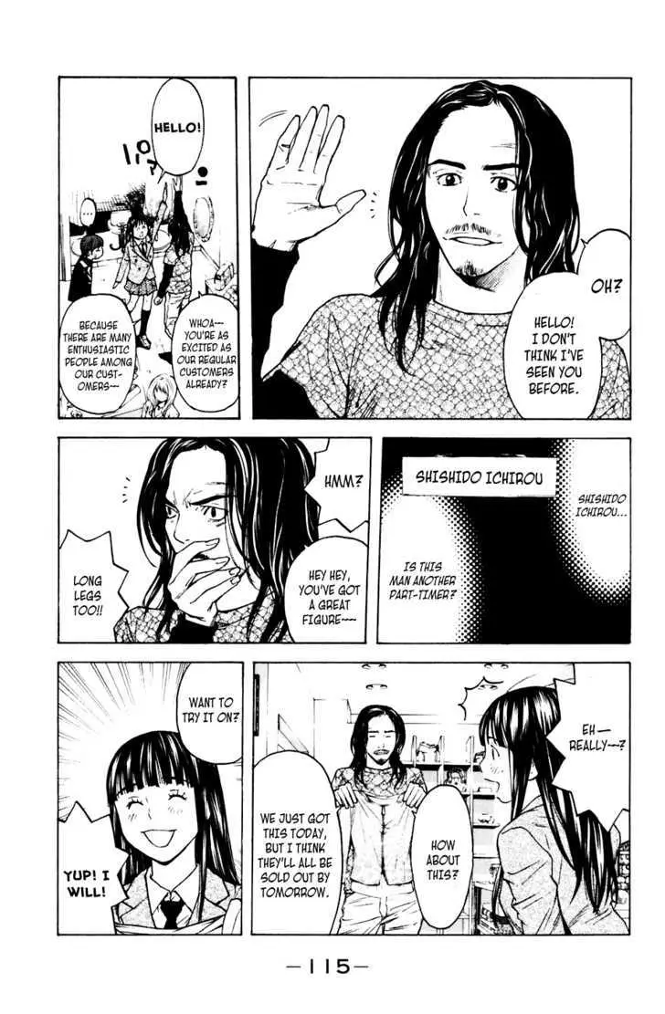 Shibatora Chapter 55 page 8 - 