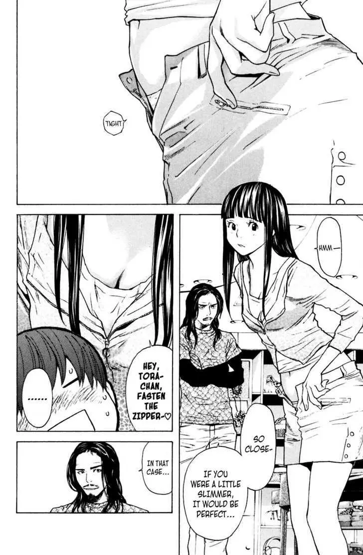 Shibatora Chapter 55 page 9 - 