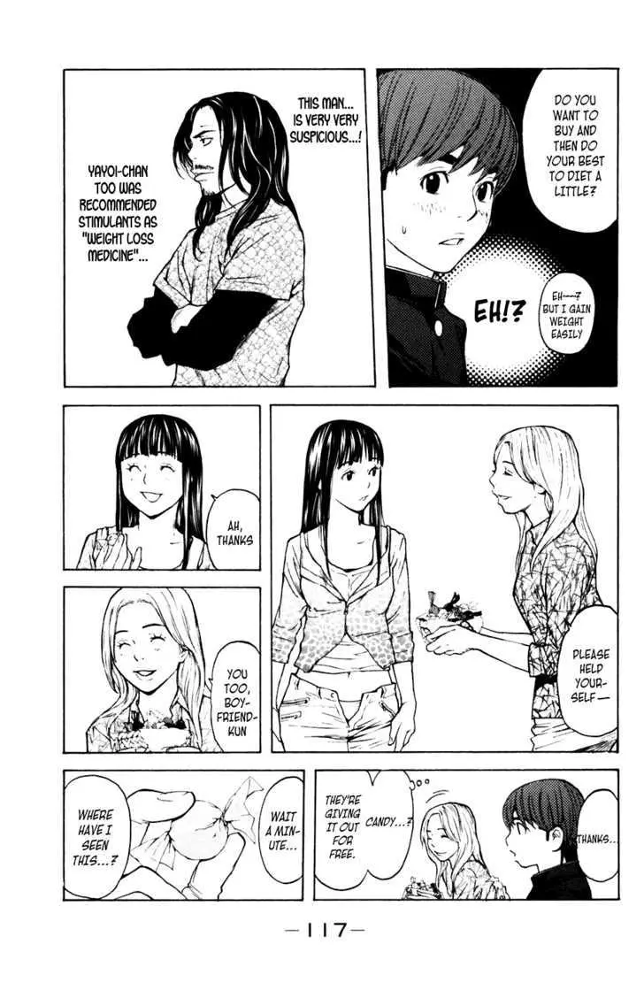 Shibatora Chapter 55 page 10 - 
