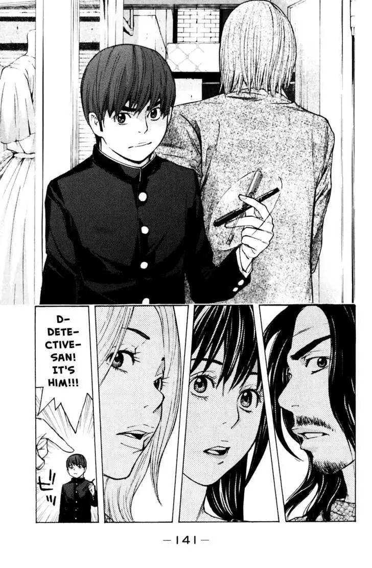 Shibatora Chapter 56 page 11 - 