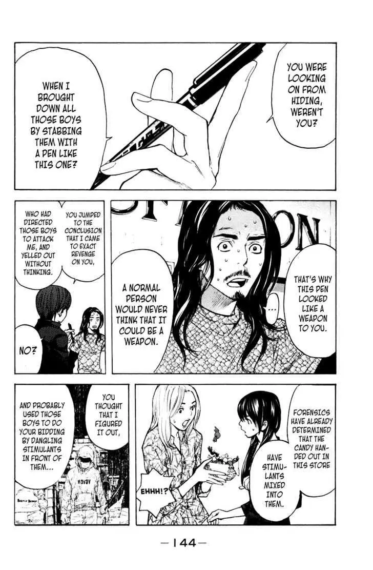 Shibatora Chapter 56 page 14 - 