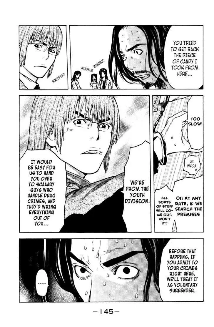 Shibatora Chapter 56 page 15 - 