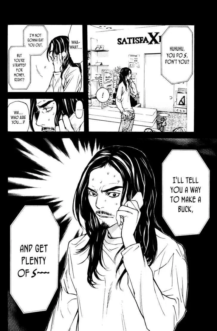Shibatora Chapter 56 page 18 - 