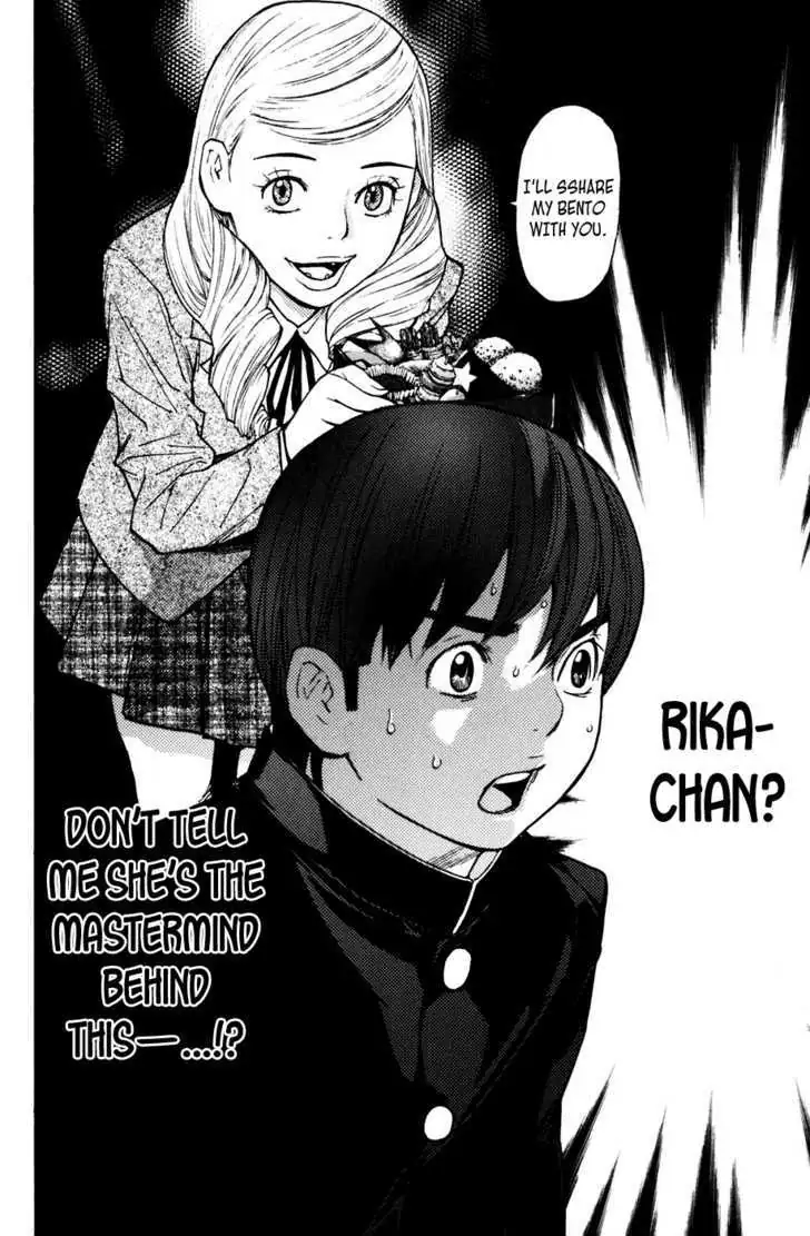 Shibatora Chapter 56 page 20 - 