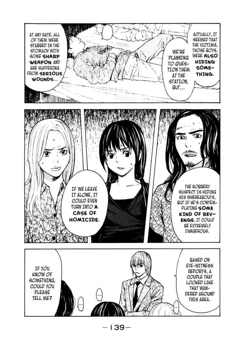 Shibatora Chapter 56 page 9 - 