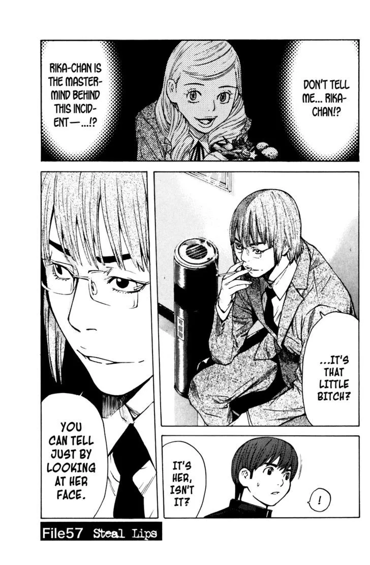 Shibatora Chapter 57 page 1 - 