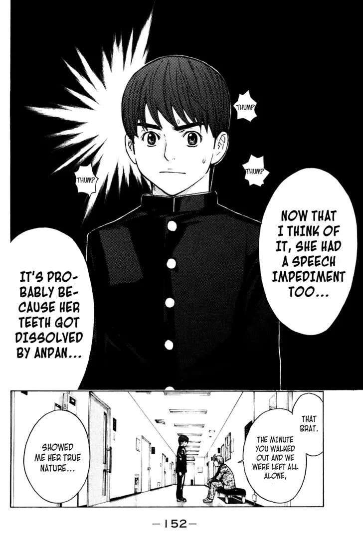 Shibatora Chapter 57 page 2 - 