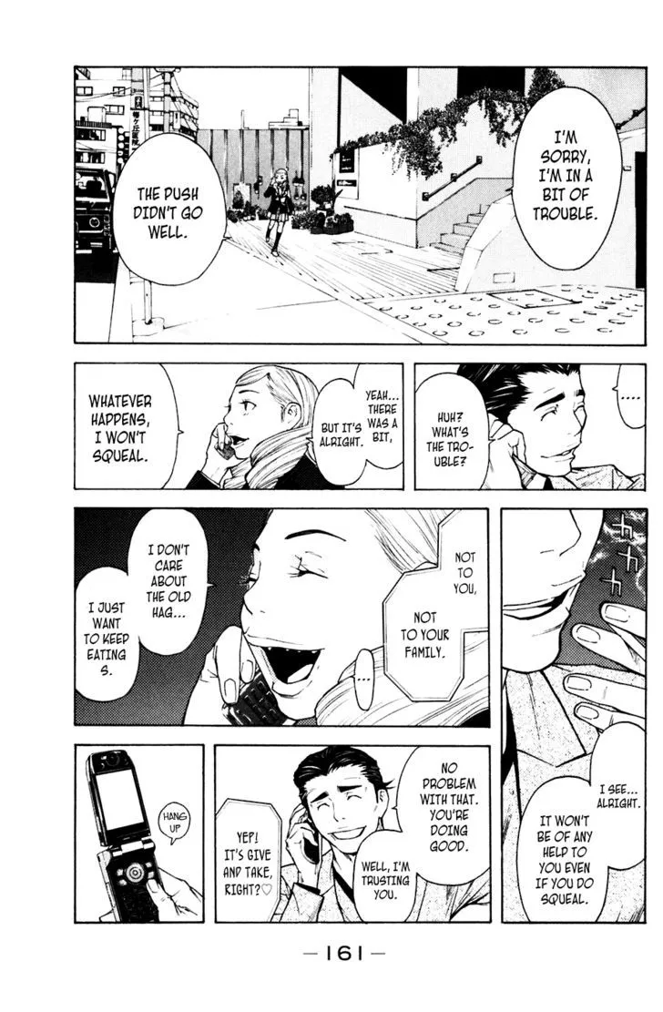 Shibatora Chapter 57 page 11 - 