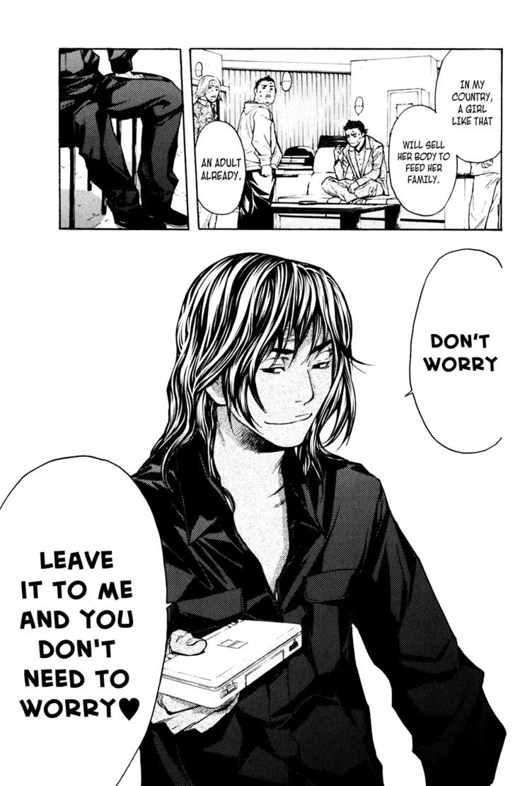 Shibatora Chapter 57 page 13 - 