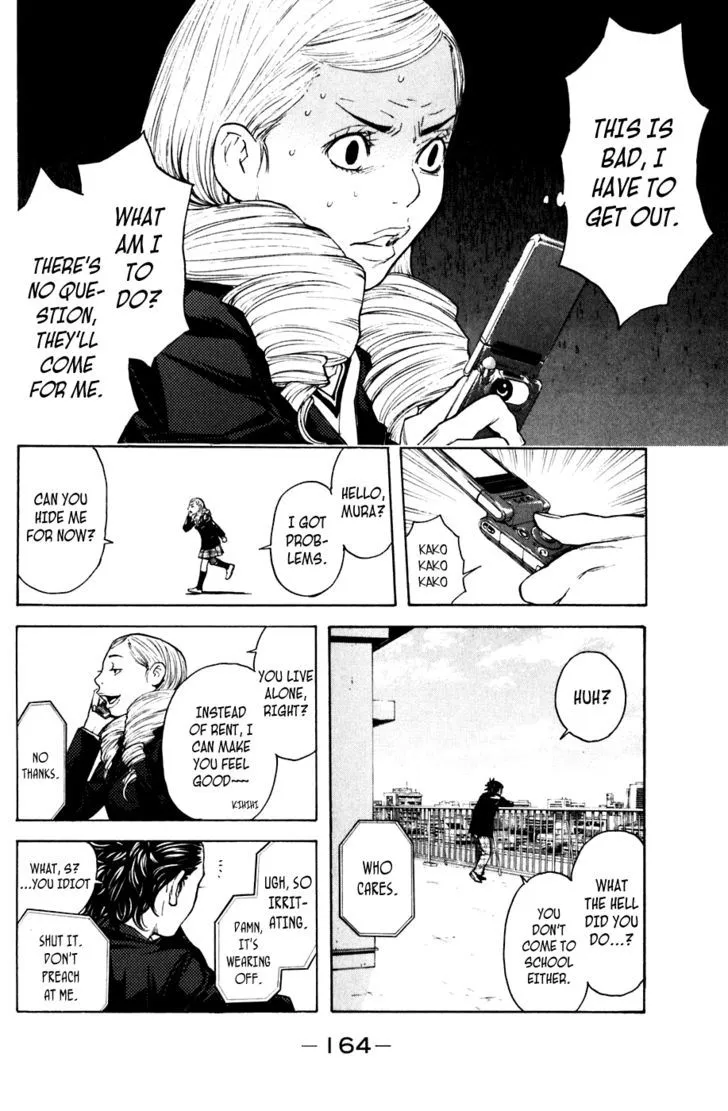 Shibatora Chapter 57 page 14 - 