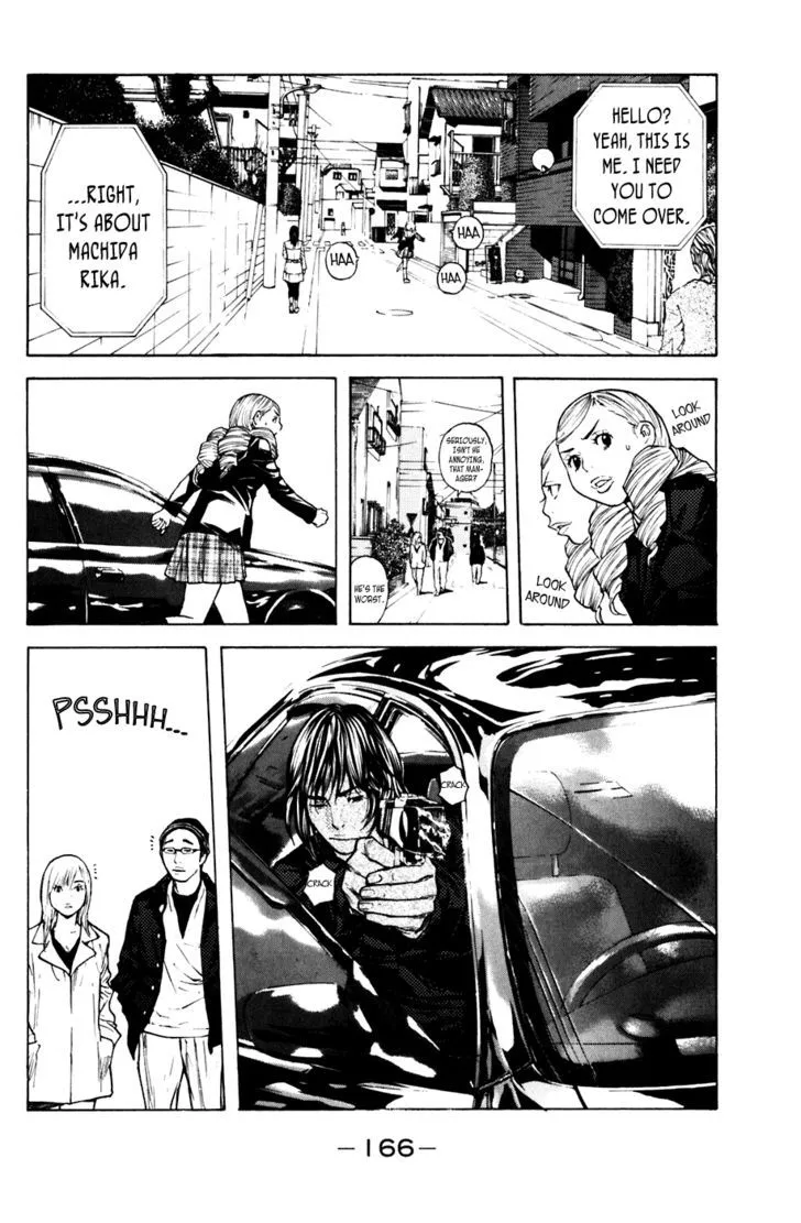 Shibatora Chapter 57 page 16 - 
