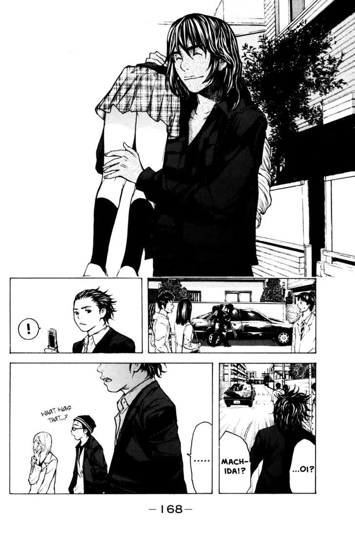 Shibatora Chapter 57 page 18 - 